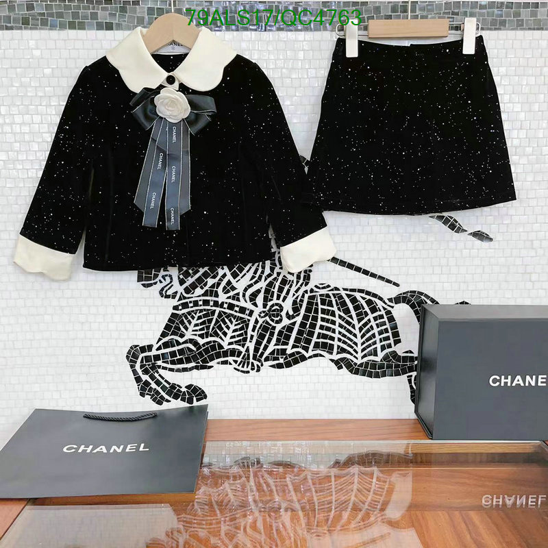 Chanel-Kids clothing Code: QC4763 $: 79USD