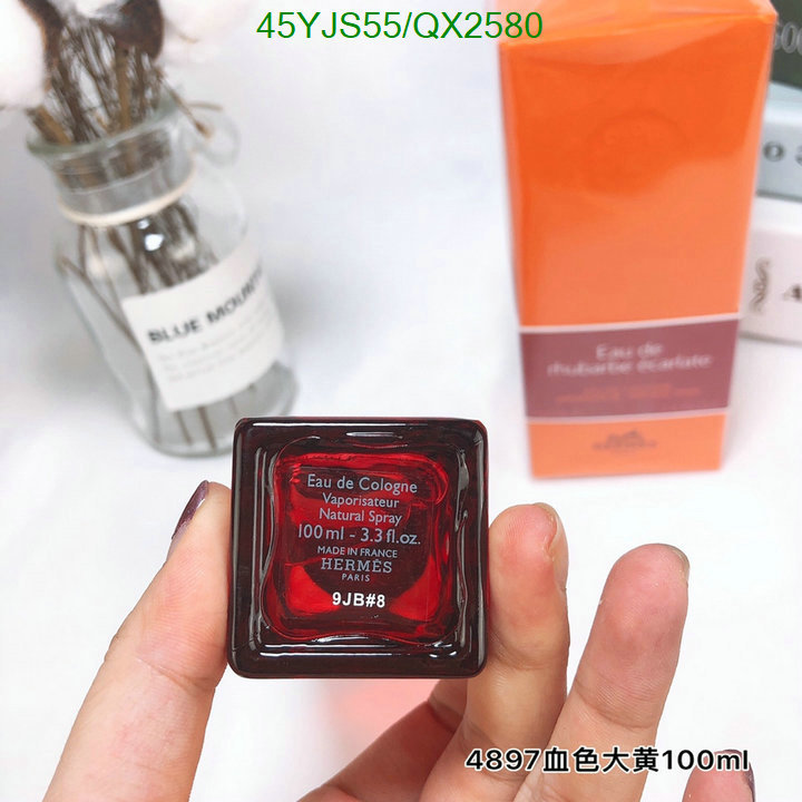Hermes-Perfume Code: QX2580 $: 45USD
