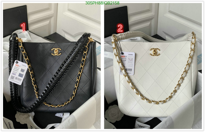 Chanel-Bag-Mirror Quality Code: QB2158 $: 305USD