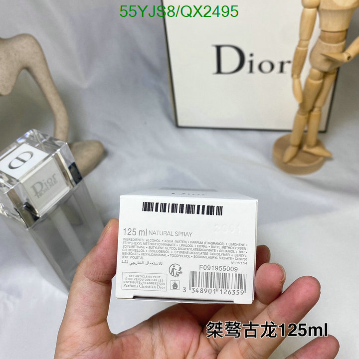 Dior-Perfume Code: QX2495 $: 55USD