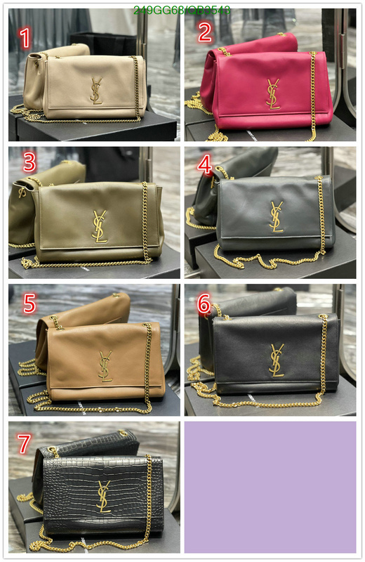 YSL-Bag-Mirror Quality Code: QB3543 $: 249USD