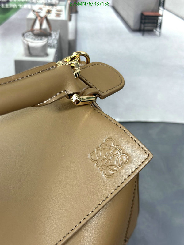 Loewe-Bag-Mirror Quality Code: RB7158 $: 275USD