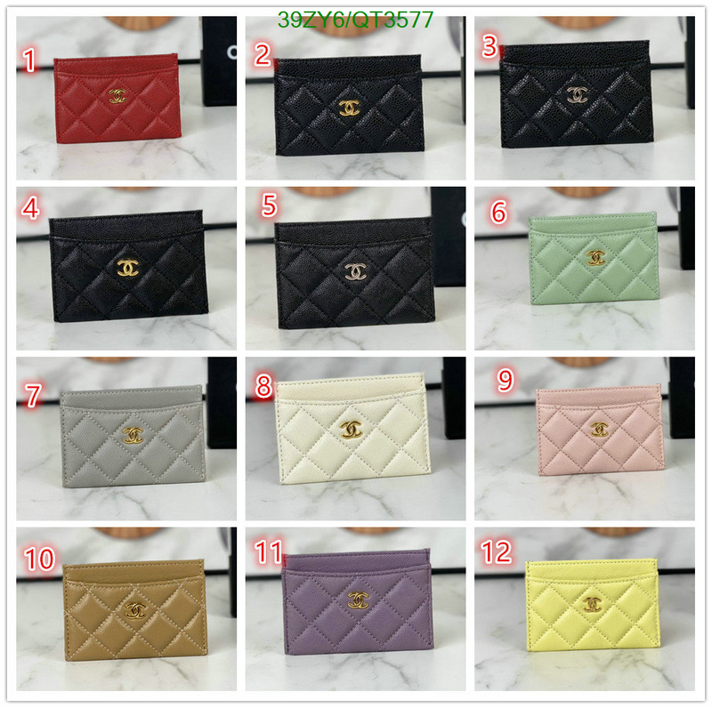 Chanel-Wallet(4A) Code: QT3577 $: 39USD