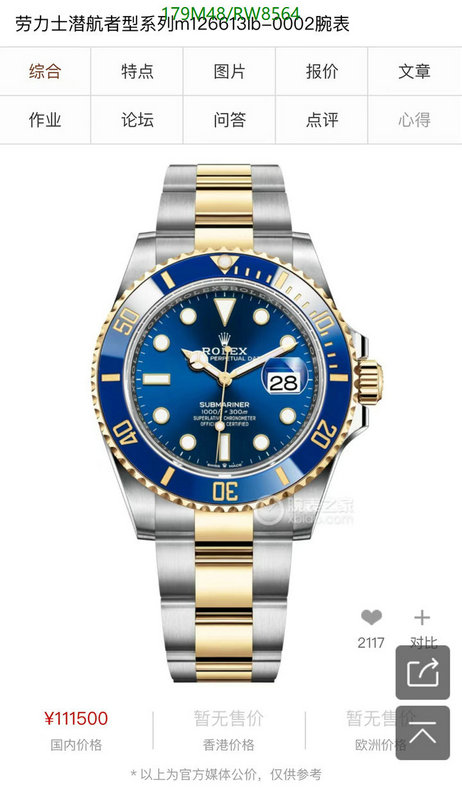 Rolex-Watch-4A Quality Code: RW8564 $: 179USD