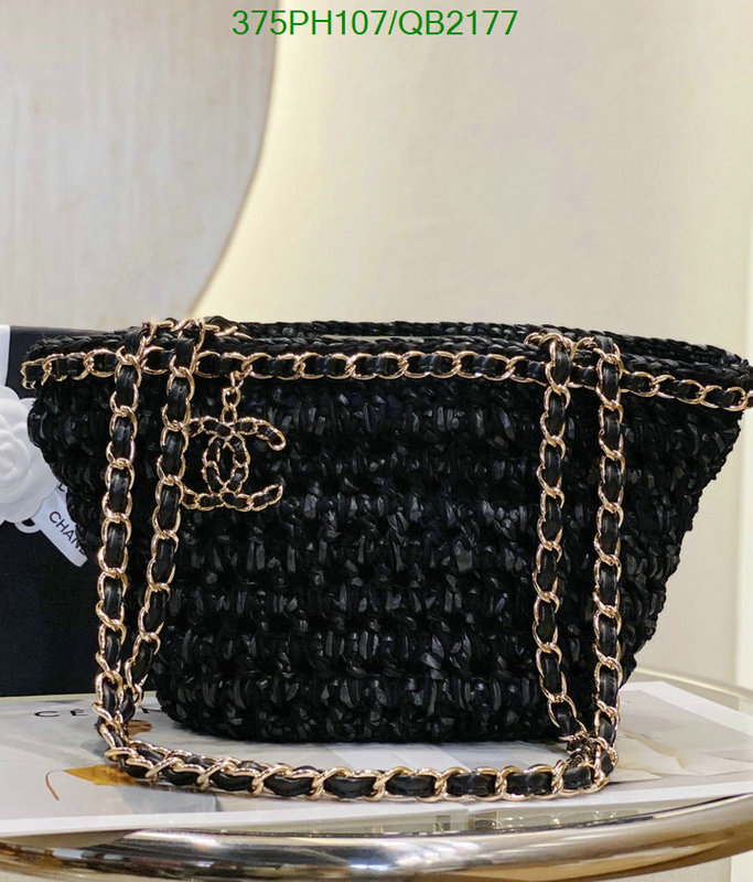 Chanel-Bag-Mirror Quality Code: QB2177 $: 375USD