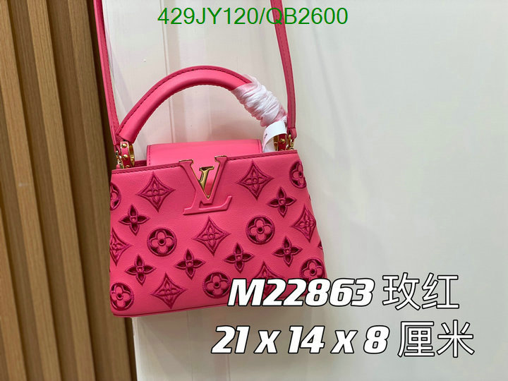 LV-Bag-Mirror Quality Code: QB2600