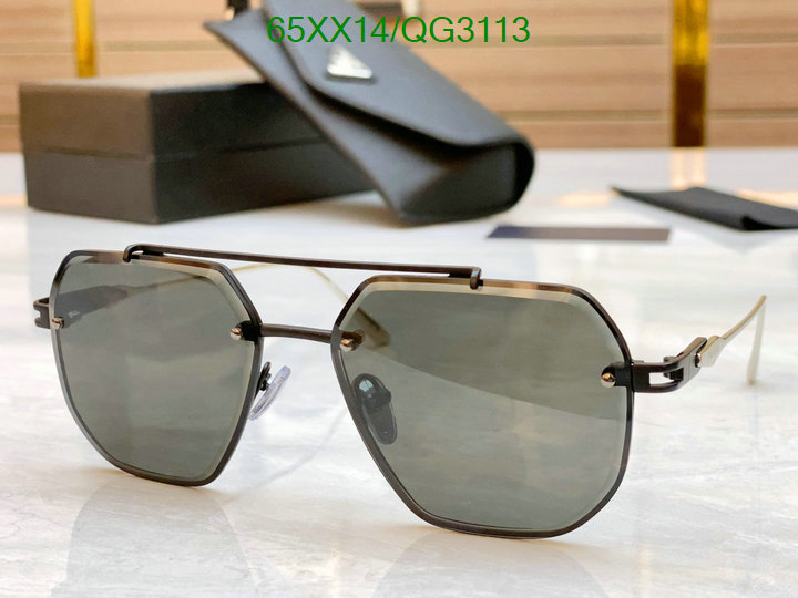 Prada-Glasses Code: QG3113 $: 65USD