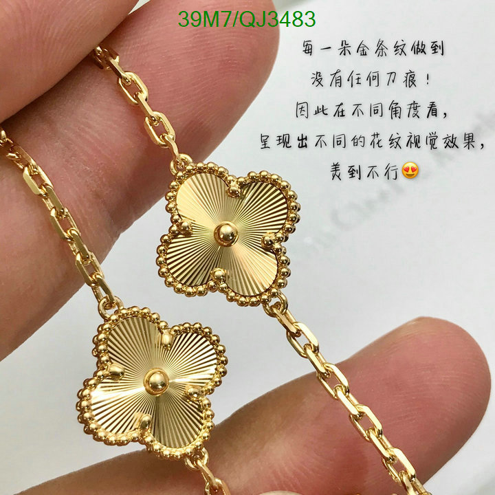 Van Cleef & Arpels-Jewelry Code: QJ3483 $: 39USD