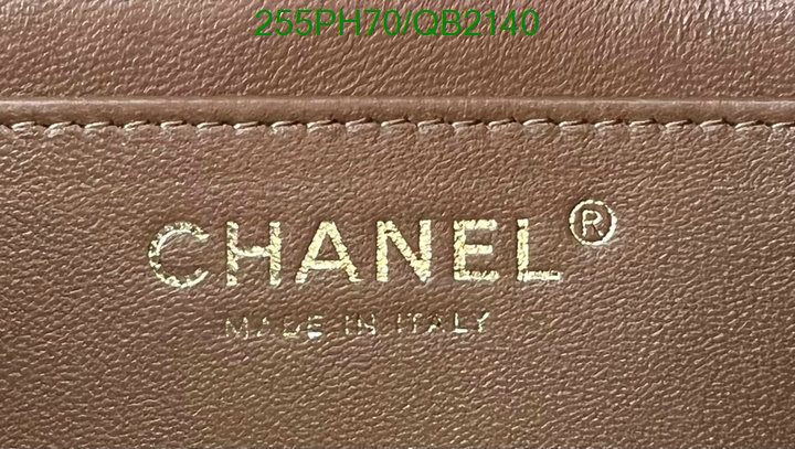 Chanel-Bag-Mirror Quality Code: QB2140 $: 255USD