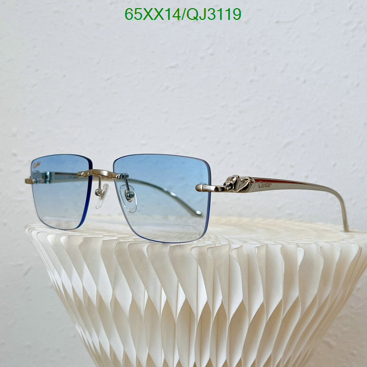 Cartier-Glasses Code: QG3119 $: 65USD