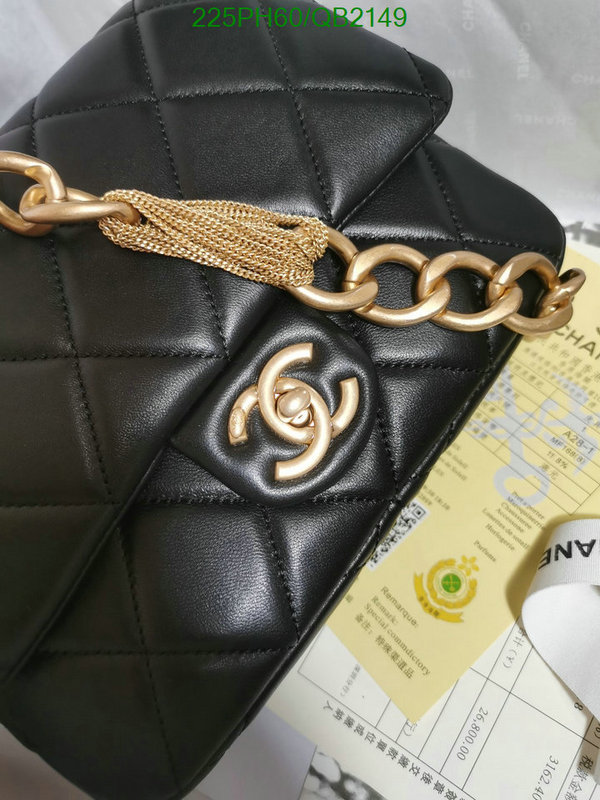 Chanel-Bag-Mirror Quality Code: QB2149 $: 225USD