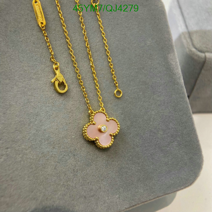 Van Cleef & Arpels-Jewelry Code: QJ4279 $: 45USD