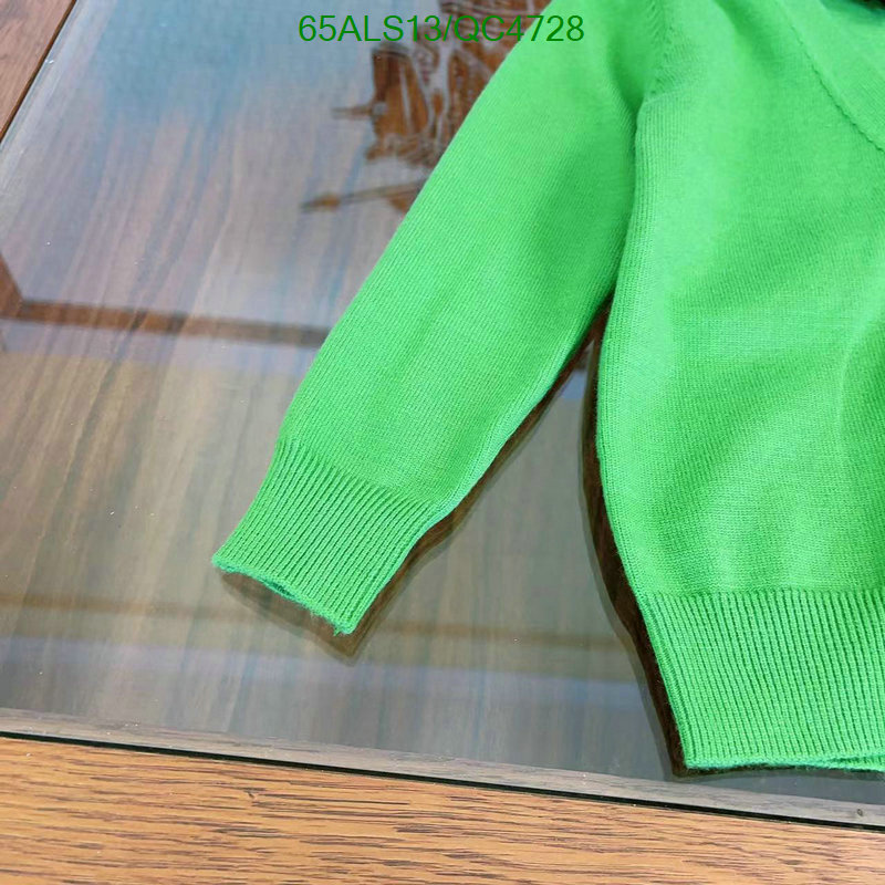 Gucci-Kids clothing Code: QC4728 $: 65USD