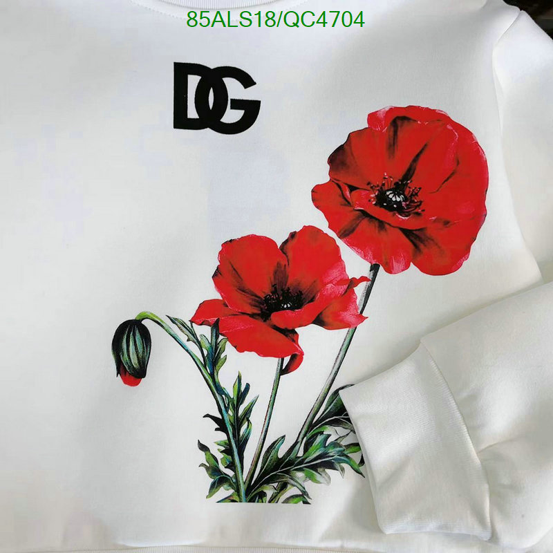 D&G-Kids clothing Code: QC4704 $: 85USD