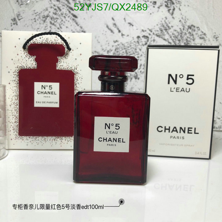 Chanel-Perfume Code: QX2489 $: 52USD