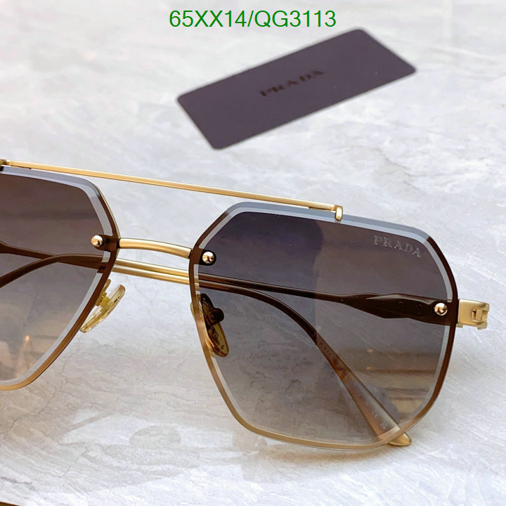 Prada-Glasses Code: QG3113 $: 65USD