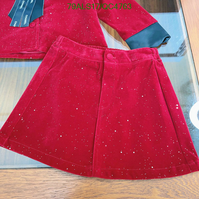 Chanel-Kids clothing Code: QC4763 $: 79USD