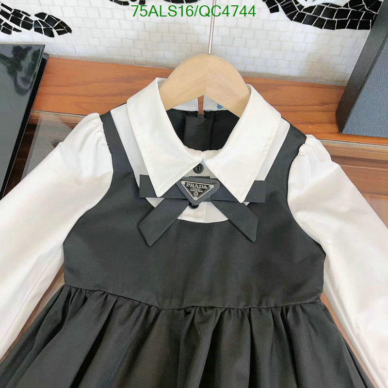 Prada-Kids clothing Code: QC4744 $: 75USD