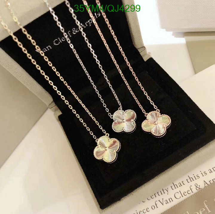 Van Cleef & Arpels-Jewelry Code: QJ4299 $: 35USD