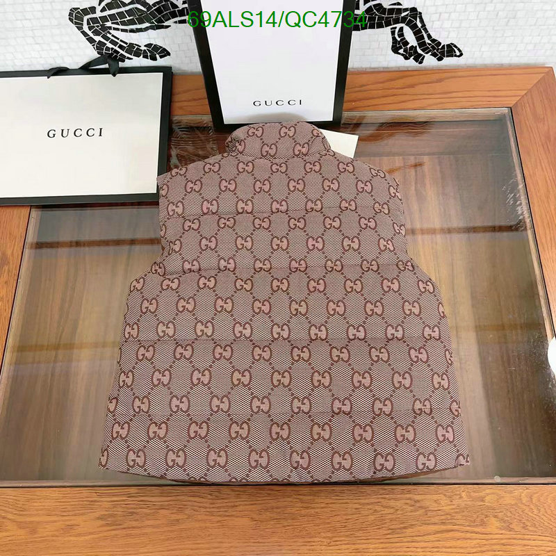 Gucci-Kids clothing Code: QC4734 $: 69USD