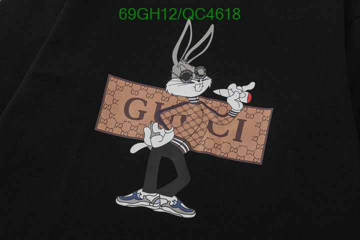 Gucci-Clothing Code: QC4618 $: 69USD