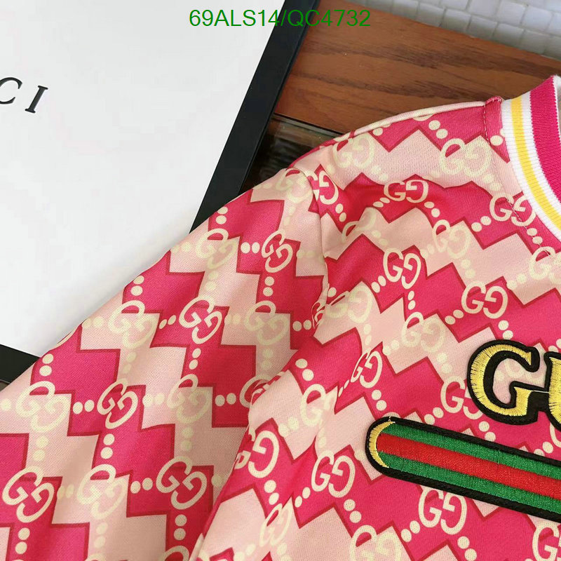 Gucci-Kids clothing Code: QC4732 $: 69USD