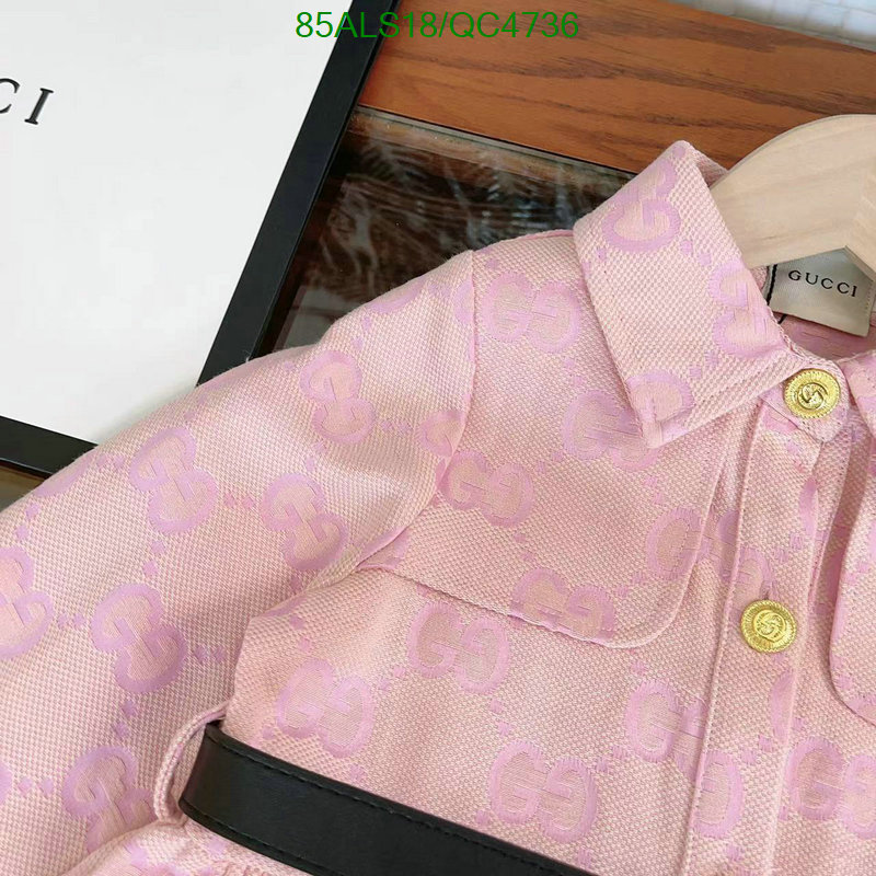 Gucci-Kids clothing Code: QC4736 $: 85USD