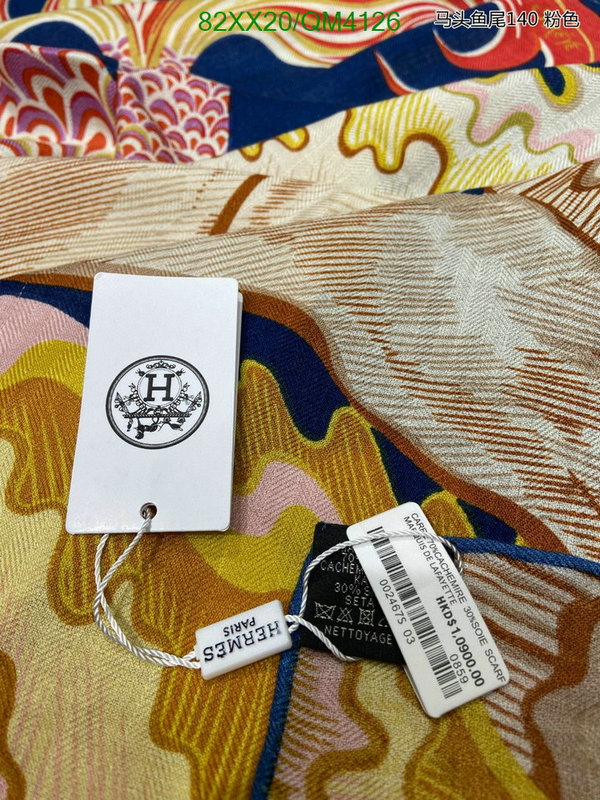 Hermes-Scarf Code: QM4126 $: 82USD