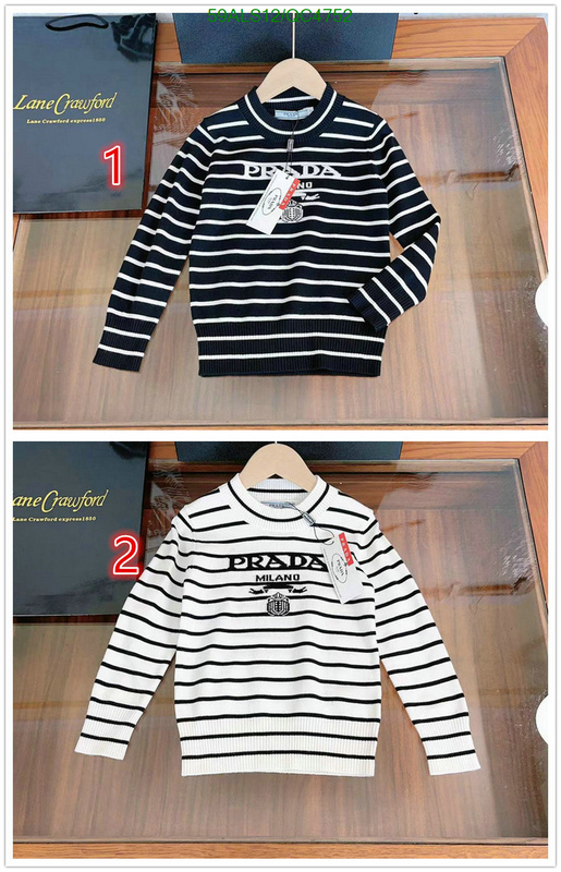 Prada-Kids clothing Code: QC4752 $: 59USD