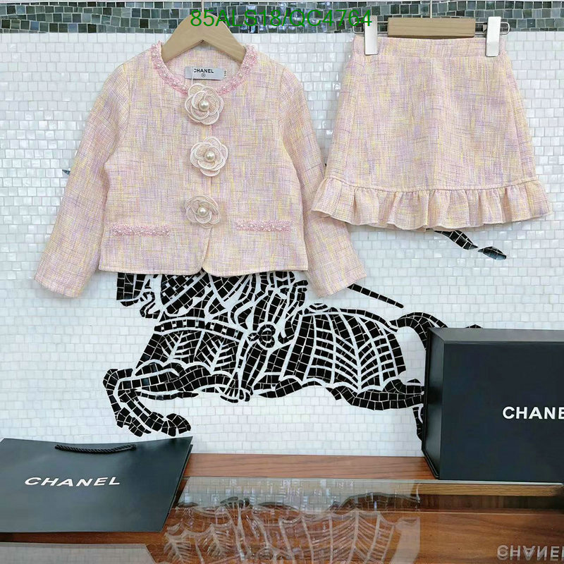 Chanel-Kids clothing Code: QC4764 $: 85USD