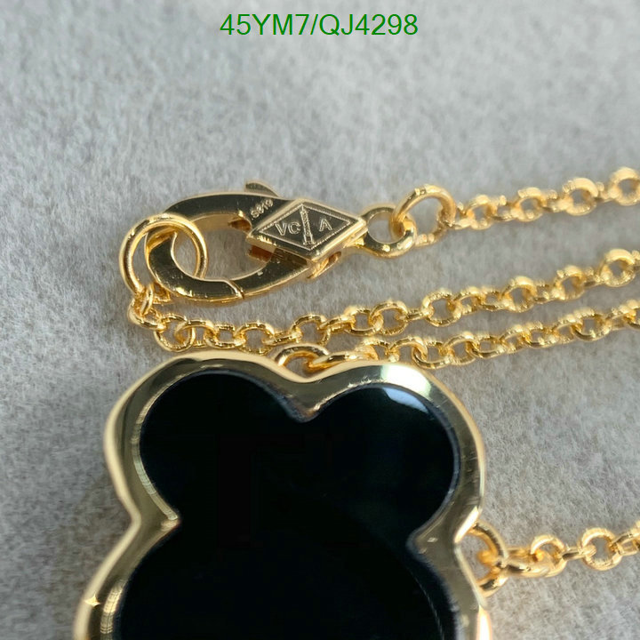 Van Cleef & Arpels-Jewelry Code: QJ4298 $: 45USD