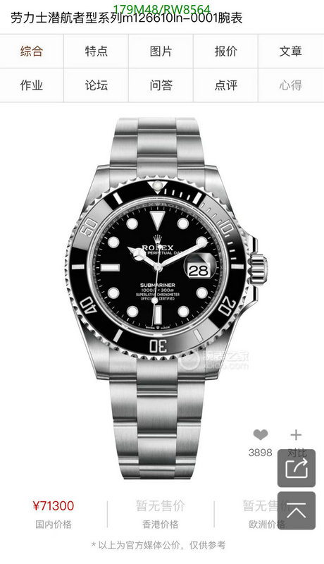 Rolex-Watch-4A Quality Code: RW8564 $: 179USD