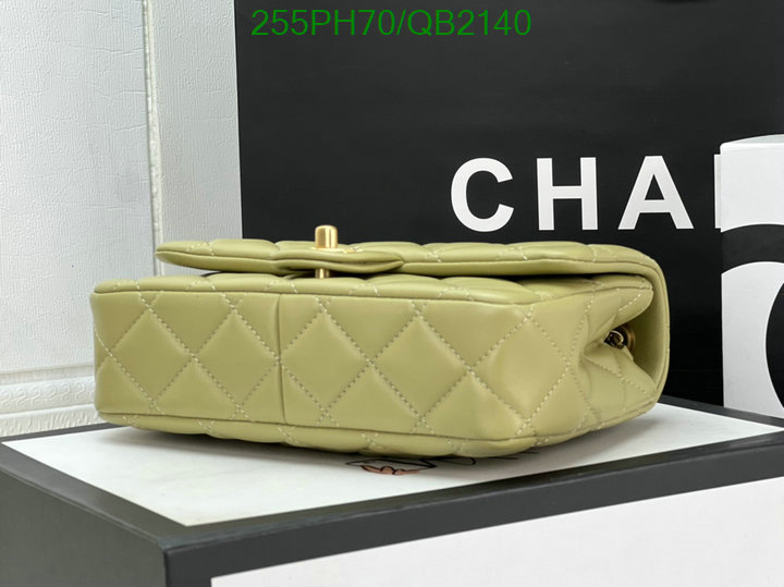 Chanel-Bag-Mirror Quality Code: QB2140 $: 255USD