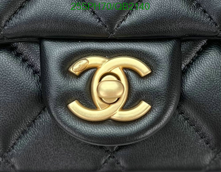 Chanel-Bag-Mirror Quality Code: QB2140 $: 255USD