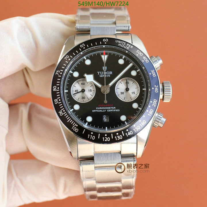 Tudor-Watch-Mirror Quality Code: HW7224 $: 549USD