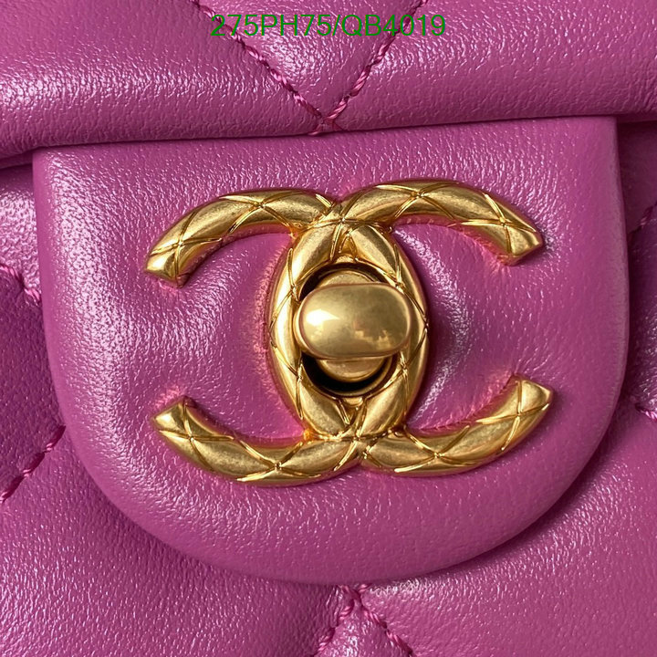Chanel-Bag-Mirror Quality Code: QB4019 $: 275USD