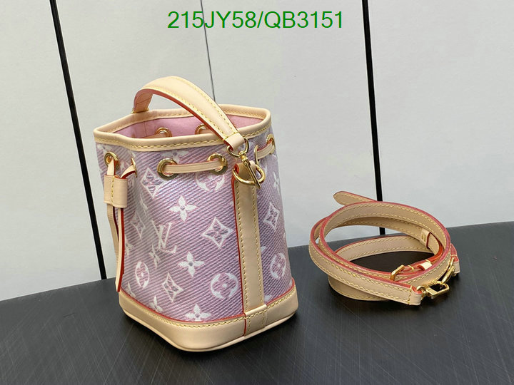 LV-Bag-Mirror Quality Code: QB3151 $: 215USD