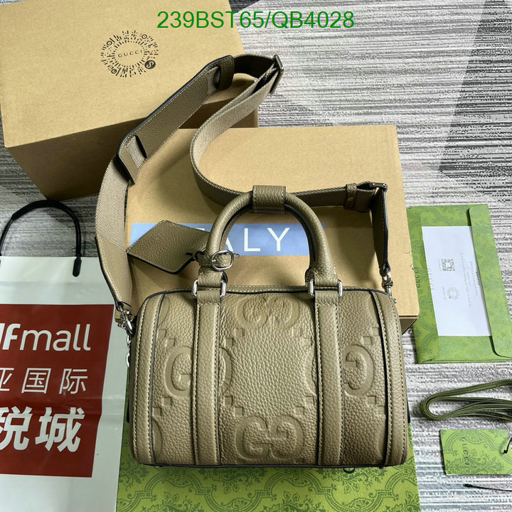 Gucci-Bag-Mirror Quality Code: QB4028 $: 239USD