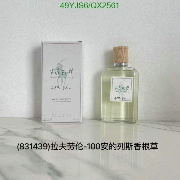 Polo-Perfume Code: QX2561 $: 49USD