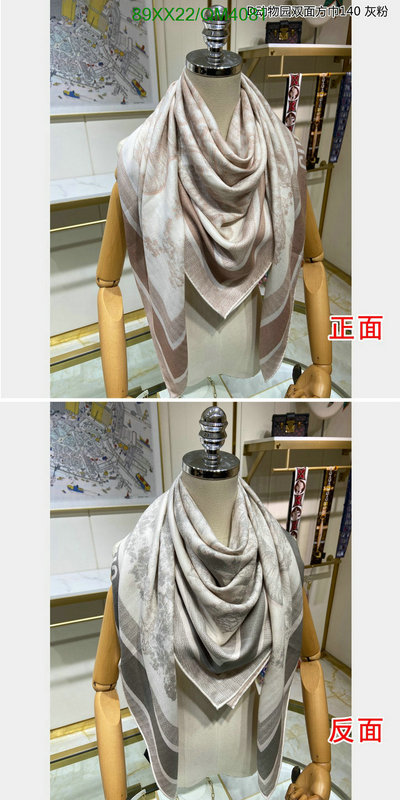 Dior-Scarf Code: QM4081 $: 89USD