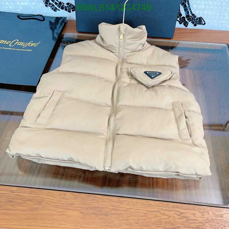 Prada-Kids clothing Code: QC4749 $: 69USD