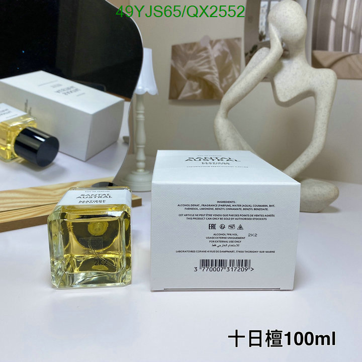 Matiere Premiere-Perfume Code: QX2552 $: 49USD