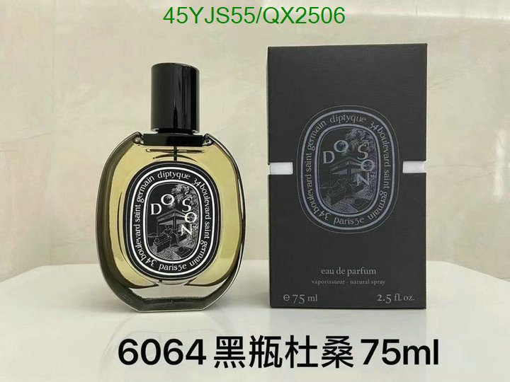 Diptyque-Perfume Code: QX2506 $: 45USD