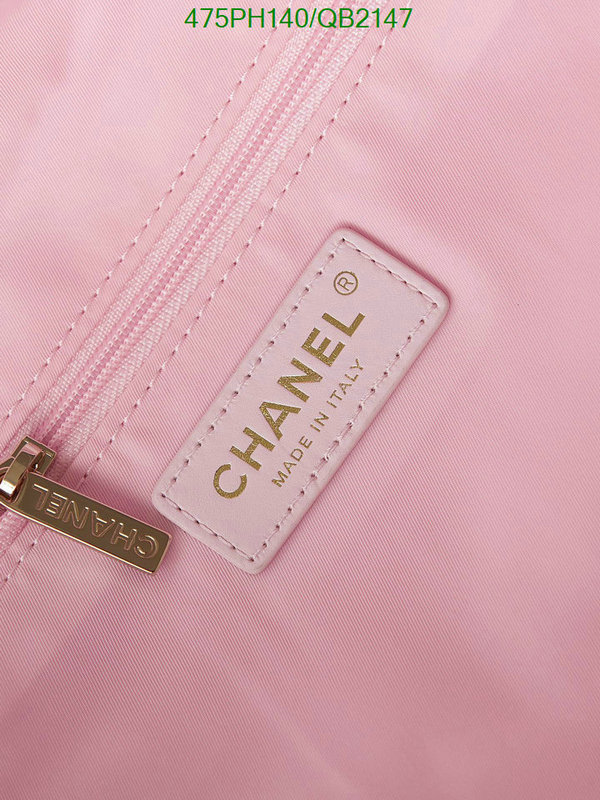 Chanel-Bag-Mirror Quality Code: QB2147 $: 475USD