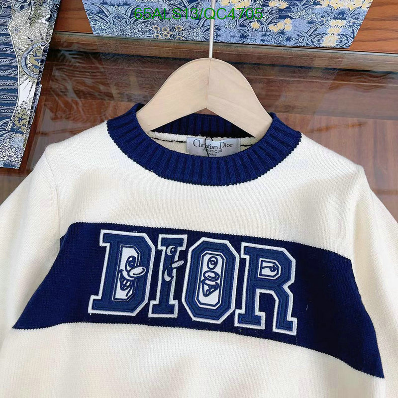 Dior-Kids clothing Code: QC4705 $: 65USD