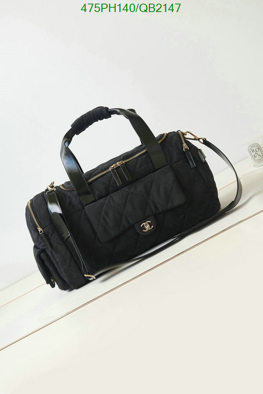 Chanel-Bag-Mirror Quality Code: QB2147 $: 475USD