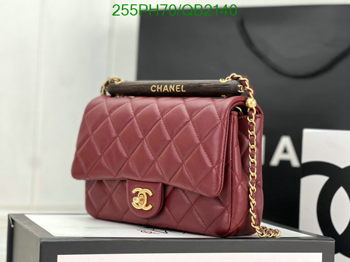 Chanel-Bag-Mirror Quality Code: QB2140 $: 255USD