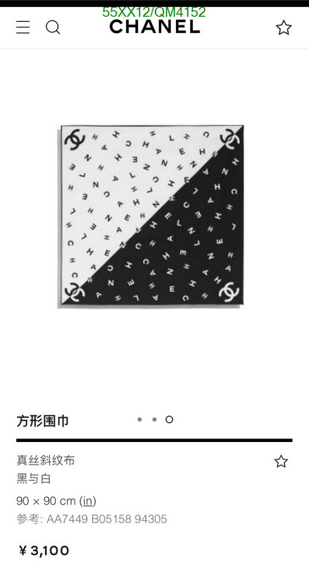 Chanel-Scarf Code: QM4152 $: 55USD