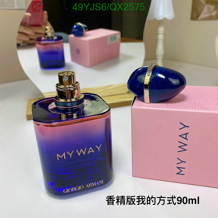 Armani-Perfume Code: QX2575 $: 49USD