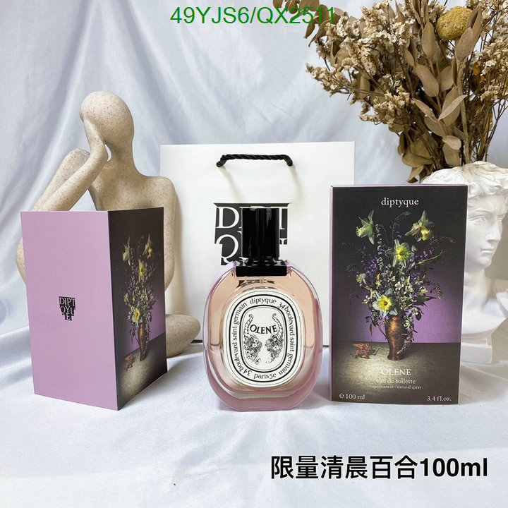 Diptyque-Perfume Code: QX2511 $: 49USD